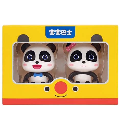 miu miu toy reparatur